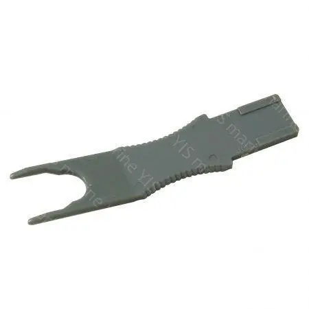 Yis Marine Actuator Removal Tool 1
