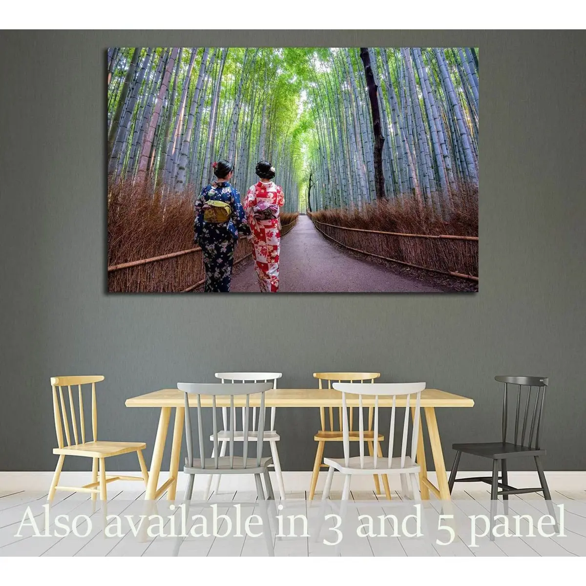 Bamboo Forest Of Arashiyama, Kyoto, Japan. Arashiyama Is A District On The Western Outskirts Of Kyoto №2002 Ready To Hang Canvas Print 1