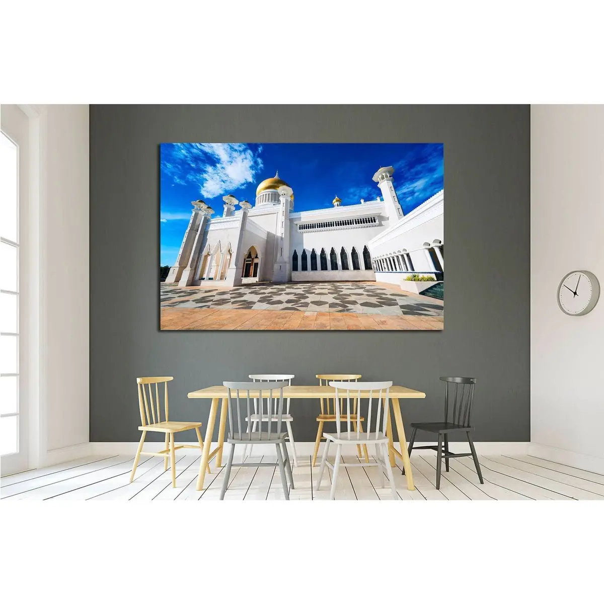 Bandar Seri Begawan(Bsb) №1795 Ready To Hang Canvas Print 4