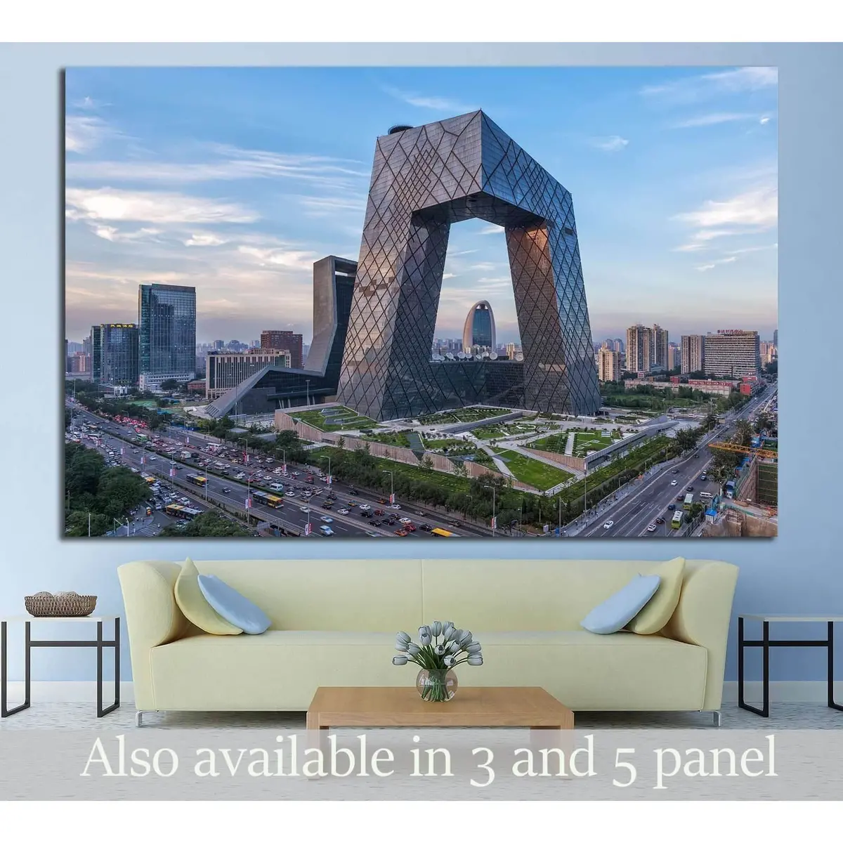 Beijing ,China №1529 Ready To Hang Canvas Print 1