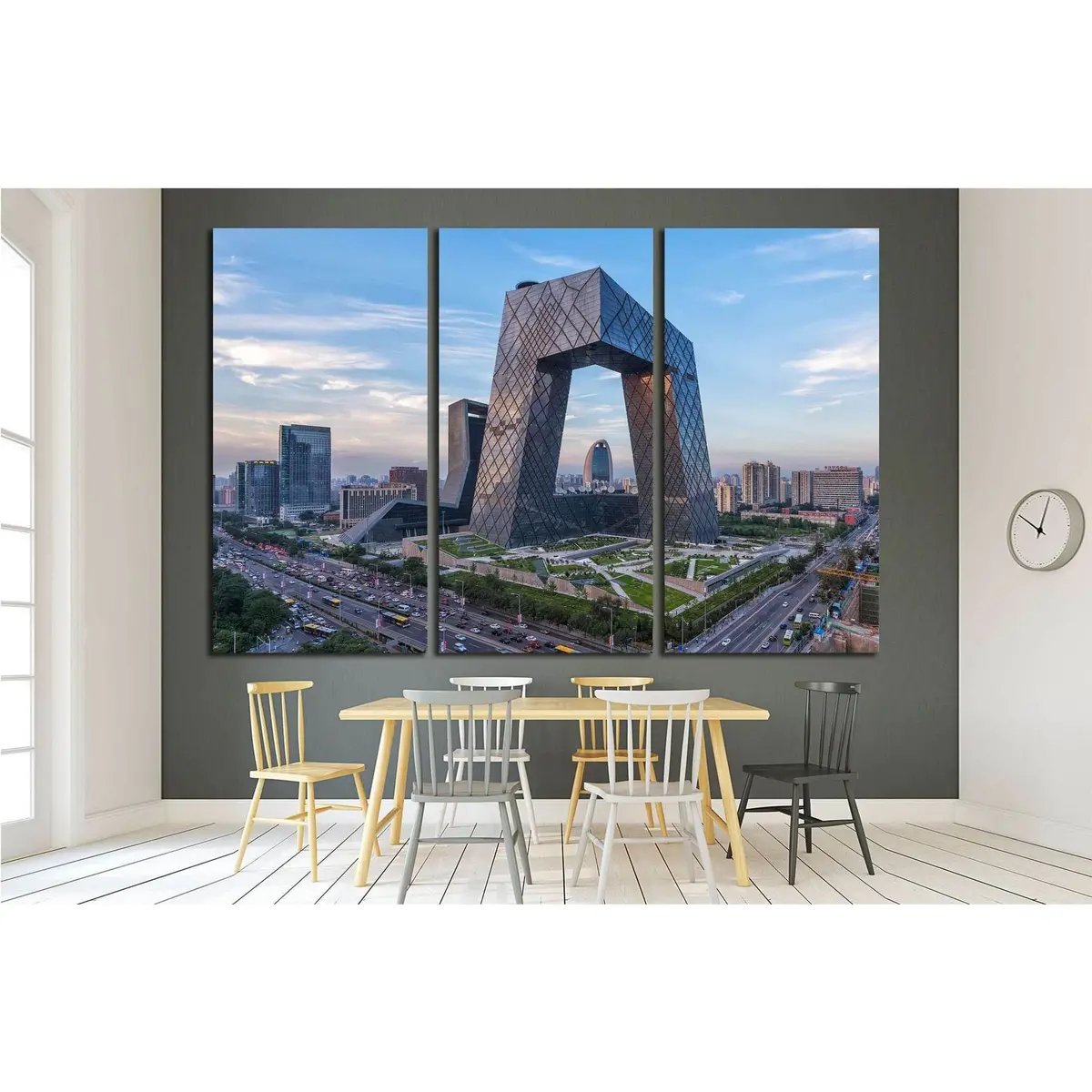 Beijing ,China №1529 Ready To Hang Canvas Print 5
