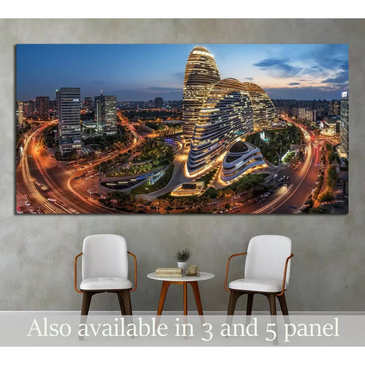 Beijing, China №1552 Ready To Hang Canvas Print 1