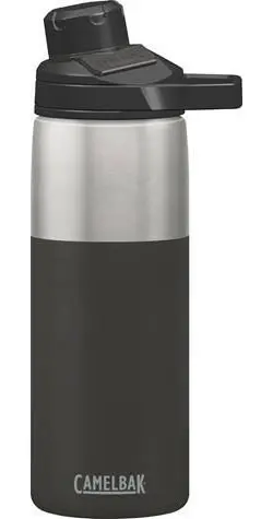 Camelbak Chute Mag Vacuum Insulated Stainless Water Bottle 2
