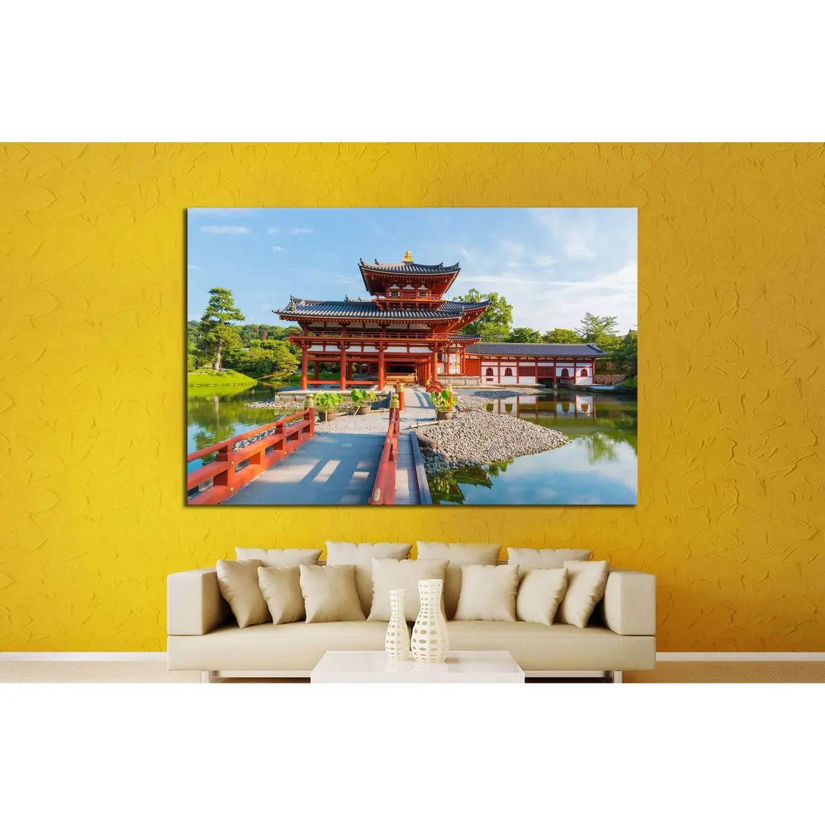 City Of Uji In Kyoto №1005 Ready To Hang Canvas Print 2