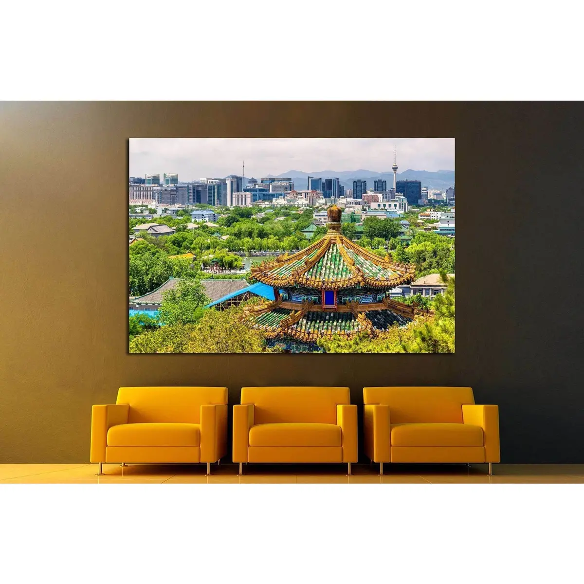 City View Of Beijing From Jingshan Park, China №1370 Ready To Hang Canvas Print 2