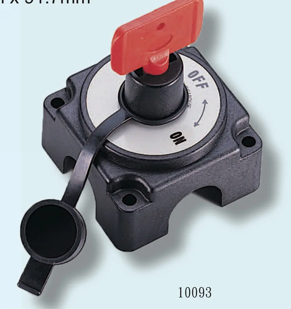 Mini Battery Switch 1