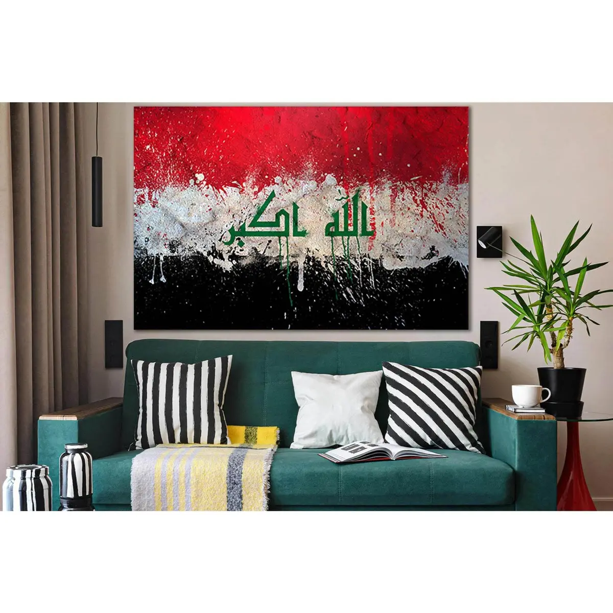 Flag Of Iraq №Sl1209 Ready To Hang Canvas Print 1