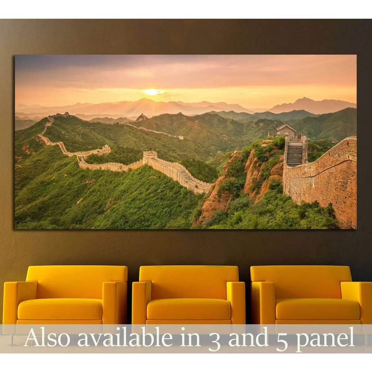Great Wall Of China №874 Ready To Hang Canvas Print 1