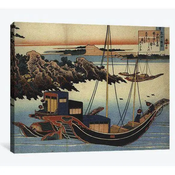 Katsushika Hokusai, Chunagon Yakamochi - Canvas Print 1