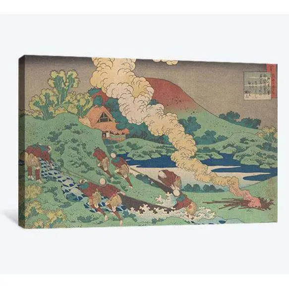 Katsushika Hokusai, Kakinomoto No Hitomaro - Canvas Print 1