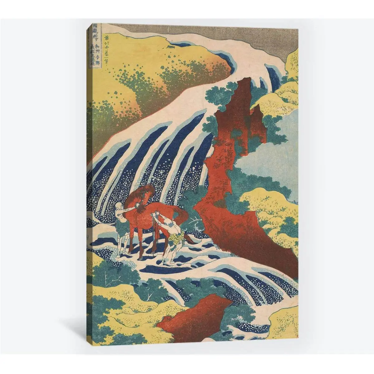 Katsushika Hokusai, Yoshino Waterfalls, Where Yoshitsune Washed His Horse - Canvas Print 1