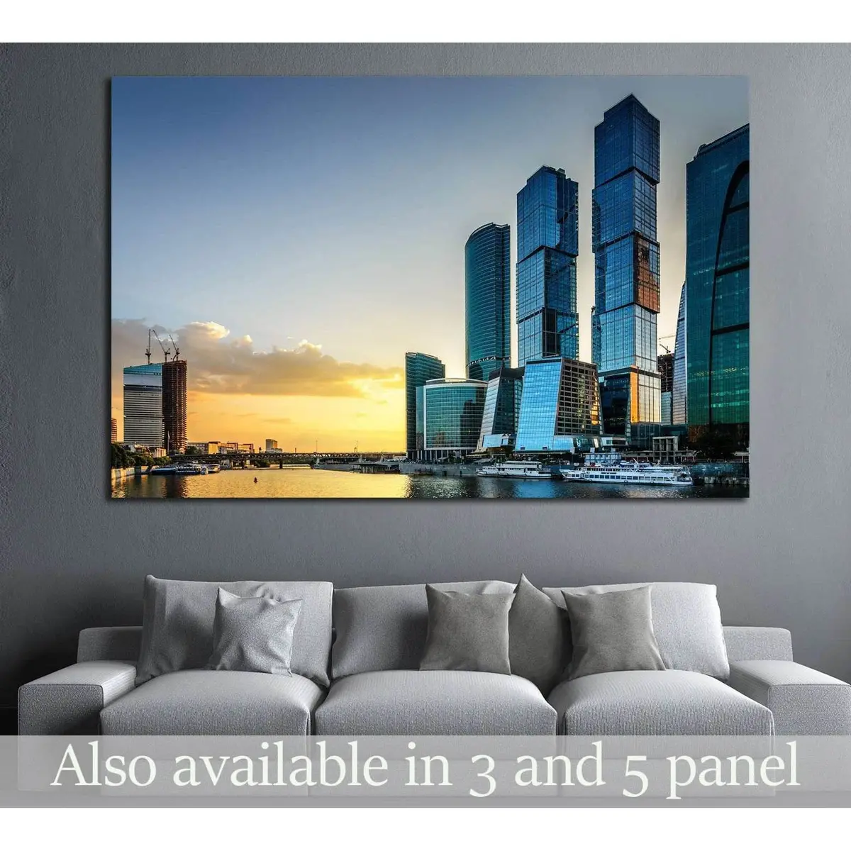 Moscow City. Russia №1533 Ready To Hang Canvas Print 1