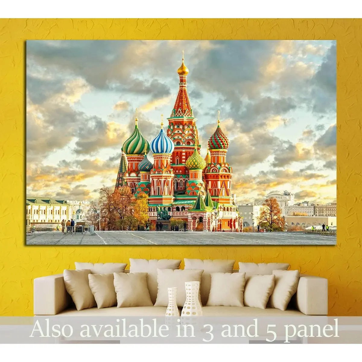 Moscow,Russia,Red Square,View Of St. Basil's Cathedral №1521 Ready To Hang Canvas Print 1