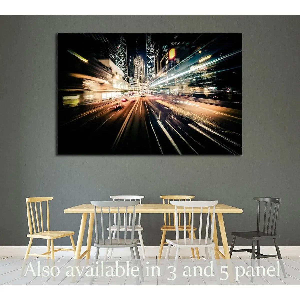 Moving Through Modern City Street With Illuminated Skyscrapers. Hong Kong №2184 Ready To Hang Canvas Print 1