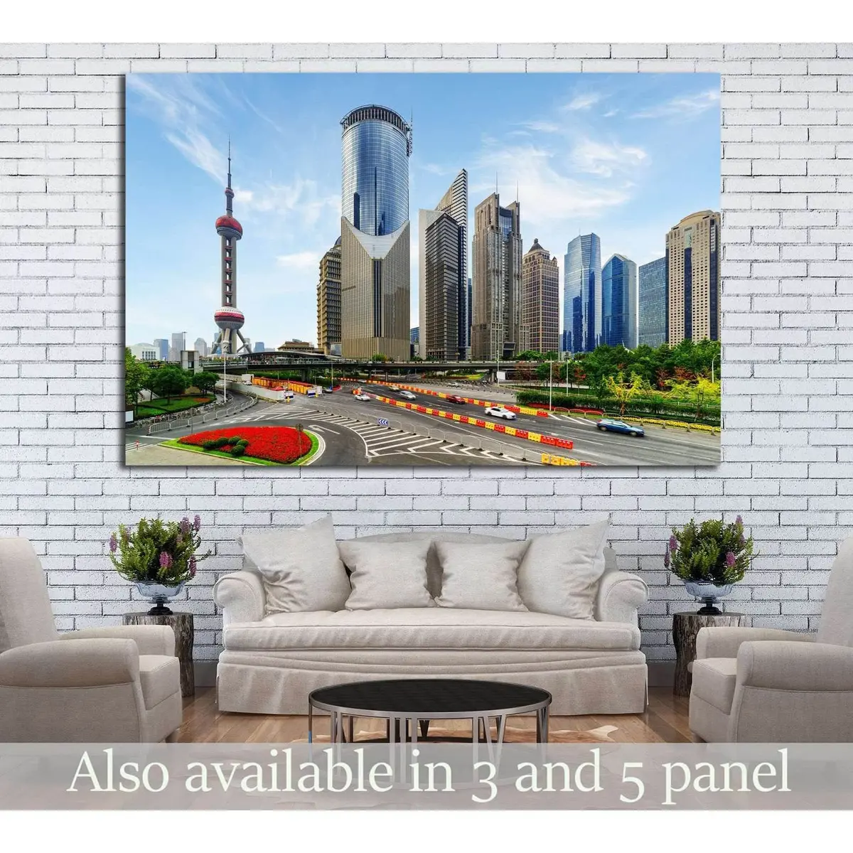 New District Of Shanghai, China №1255 Ready To Hang Canvas Print 1
