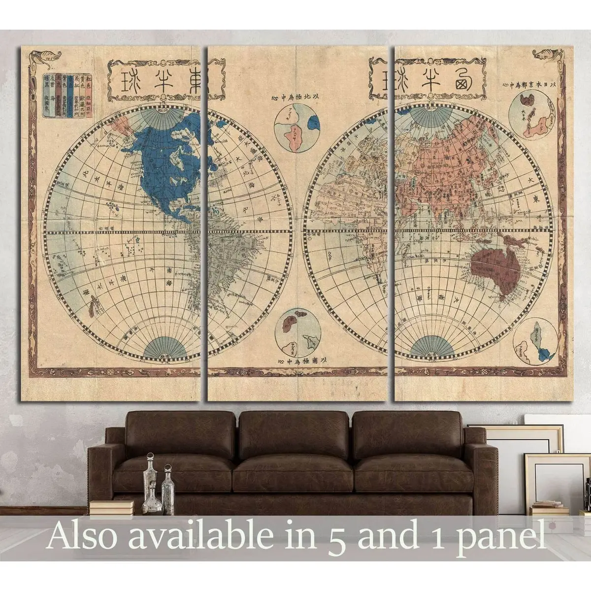 Old World Map №1479 Ready To Hang Canvas Print 5