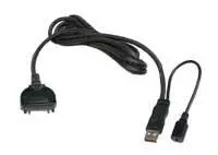 Sync Cable For Ique-3600A 1