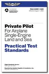 Practical Test Standards 1
