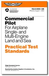 Practical Test Standards 1