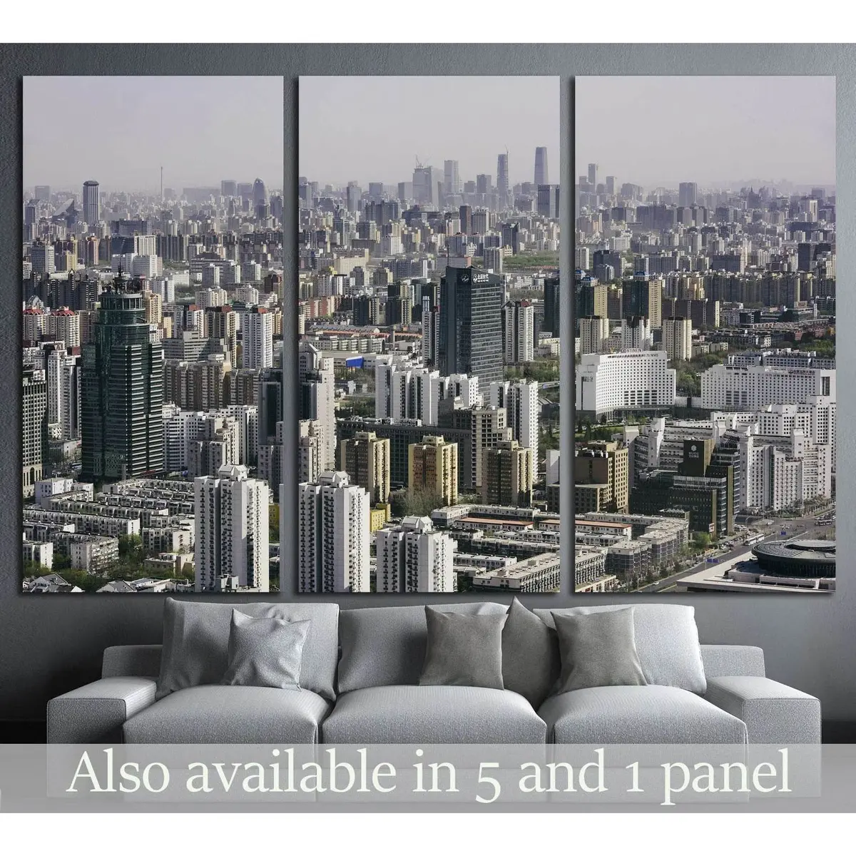Residential Buildings In Beijing, China №1567 Ready To Hang Canvas Print 5
