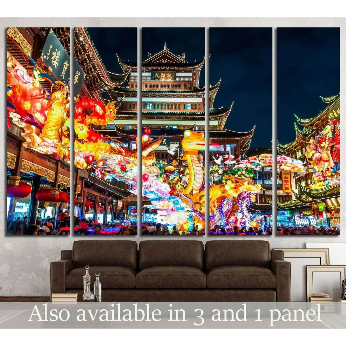Shanghai No. 1512 Premium Canvas Wall Art Print