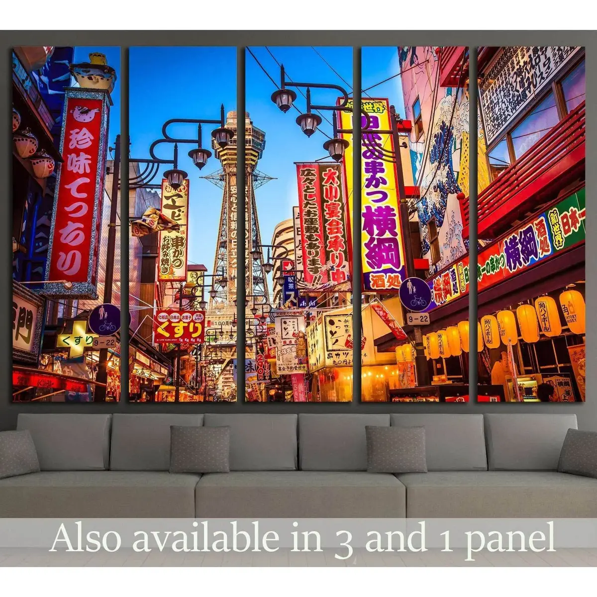 Ready-to-Hang Canvas Print: Tsutenkaku Tower and Shinsekai District, Osaka at Night