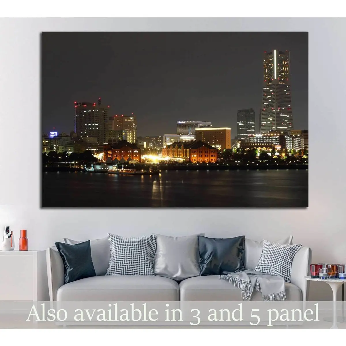Yokohama City, Japan №831 Ready To Hang Canvas Print 1